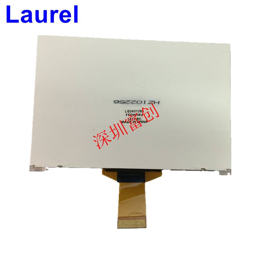 SPI 串口 COG 240128 液晶屏 超薄小尺寸 FSTN 手持仪表LG2401285