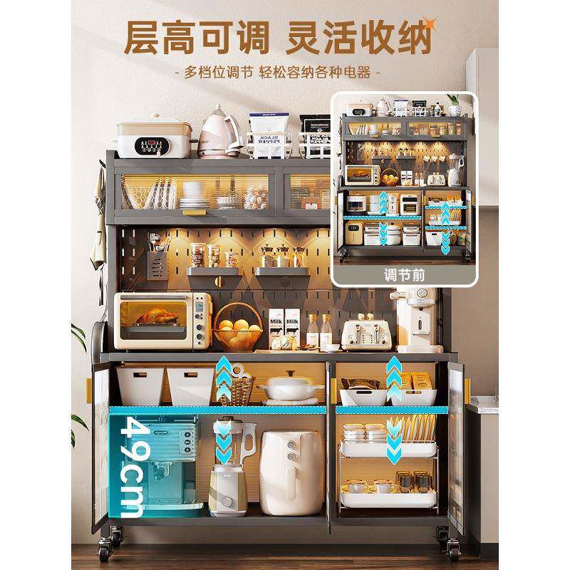 买德国205新款多能厨VVY波房搁架烤箱微炉电器2储物功柜柜体立式