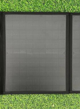 款60W单爆晶硅太阳能折叠包折叠太阳板便携式能储户91140外能应急