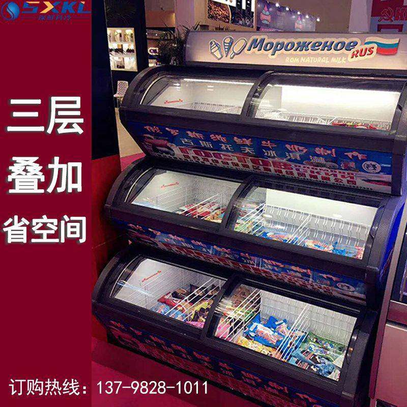 多层冰淇淋展示柜弧形玻璃门三层冰棍冷冻柜商用雪糕柜冰箱展示柜