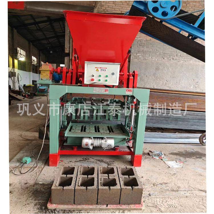 混凝土砌墙砖机型手电动家NIB用水泥砖机电小两相空心砖机