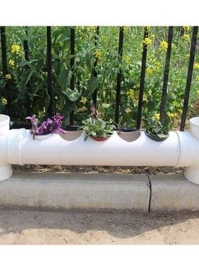 p庭vc水ali-7759管花架栽水培水耕阳台管道花PVC盆室内落地培种植