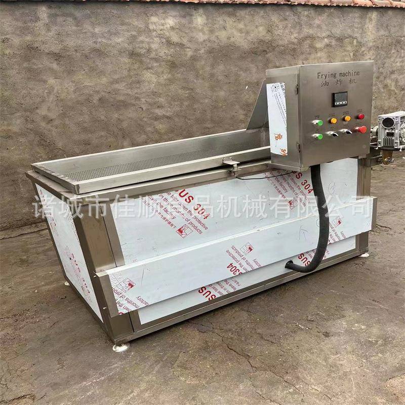 全分自动鸡爪油子油炸机多功能油水离豆腐干油炸机不399锈钢炸单