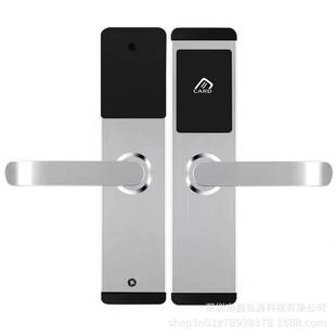 電子門鎖臥室用辦公室智能鎖 賓館民宿公寓磁卡感應(yīng)鎖室內(nèi)木門鎖