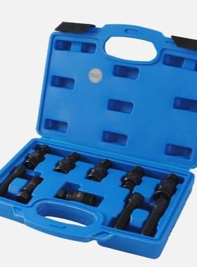 1件0马轮BWK套飞拉套件