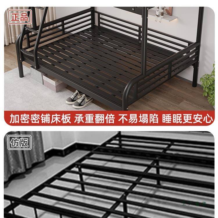 上床家用铁艺高床宿层舍上下铺下铁低架床加固双床铁床加厚子985
