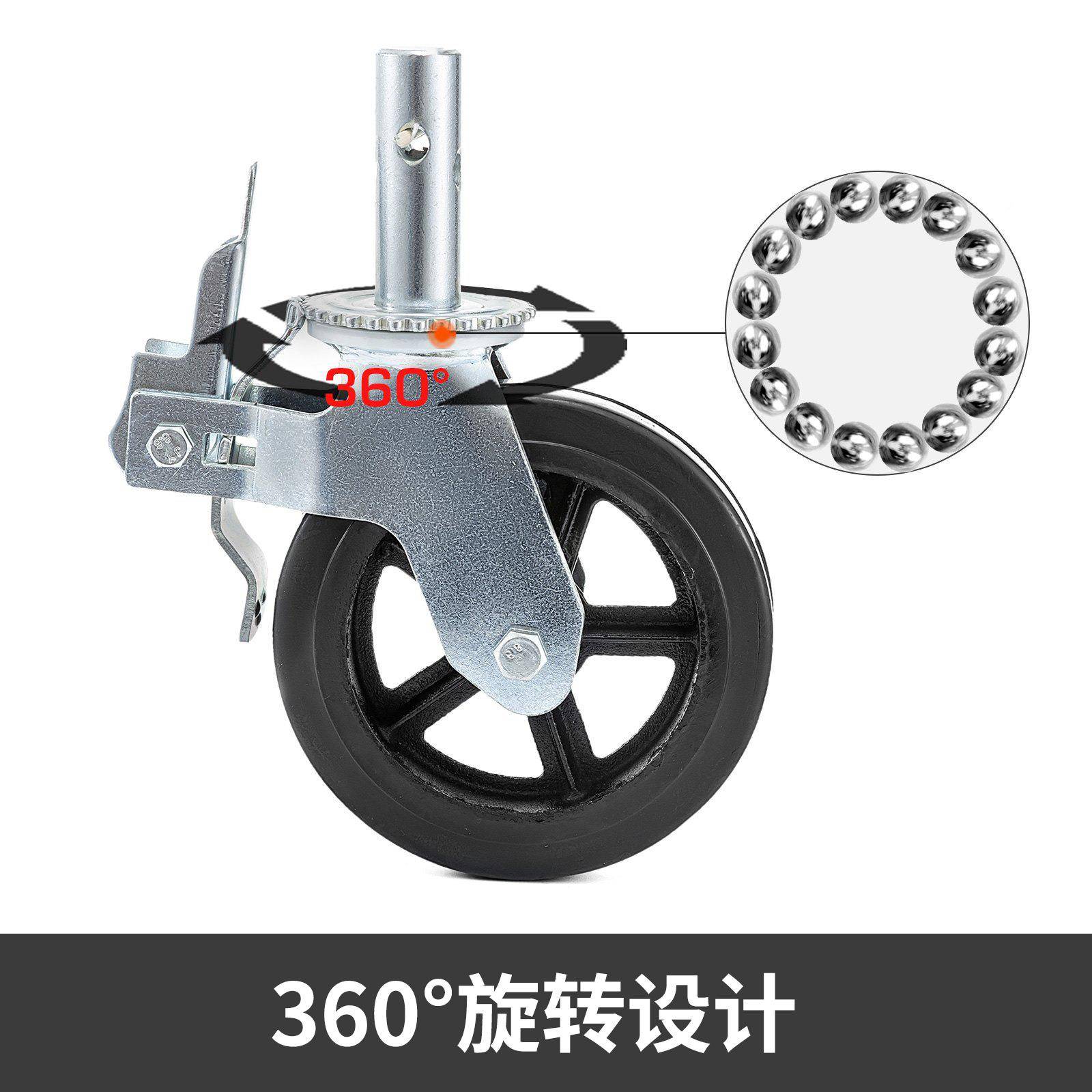 套四个8寸重货架脚手架橡胶双无品牌/静一音型脚轮带锁耐磨插杆万