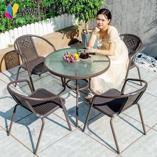 户外桌椅藤椅带伞套组阳台小茶桌露天花园铁艺室外休闲庭院桌椅