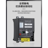 CD2型电动操作机构M1 NSX断路器手自远程分合闸220V EZD NXM CDM3