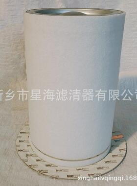 应索兰空压英机油分格芯54509适427545094273003103568