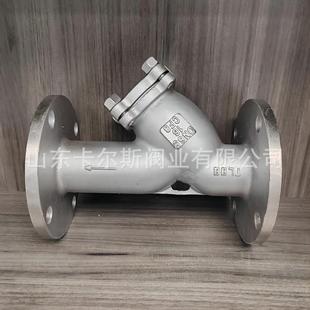 UKV340锈滤钢Y型过滤器耐高温耐腐蚀空气管道过不器