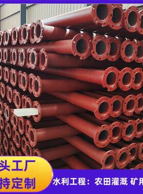 潜水5泵管深道井泵管扬水井用管孔1.寸2PZA寸3寸4孔6潜水井输送管