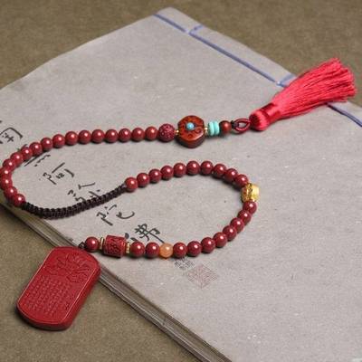 IBT挂原砂矿朱砂本心经车挂命年男女汽车挂件紫金流苏款朱砂创意