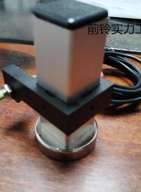 2205注塑18311机调2节模具顶针保护感应位开关强磁复开关控制器微