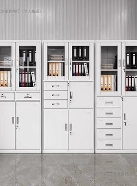 铁皮FMT文件柜锁带矮柜办公钢制资料柜财务室凭证柜屉抽式书柜更