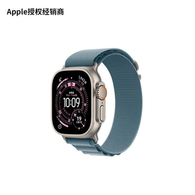 【政府补贴丨消费券】Apple/苹果 Apple Watch Ultra 3 智能手表 全新智能运动户外 国行正品男女士手表