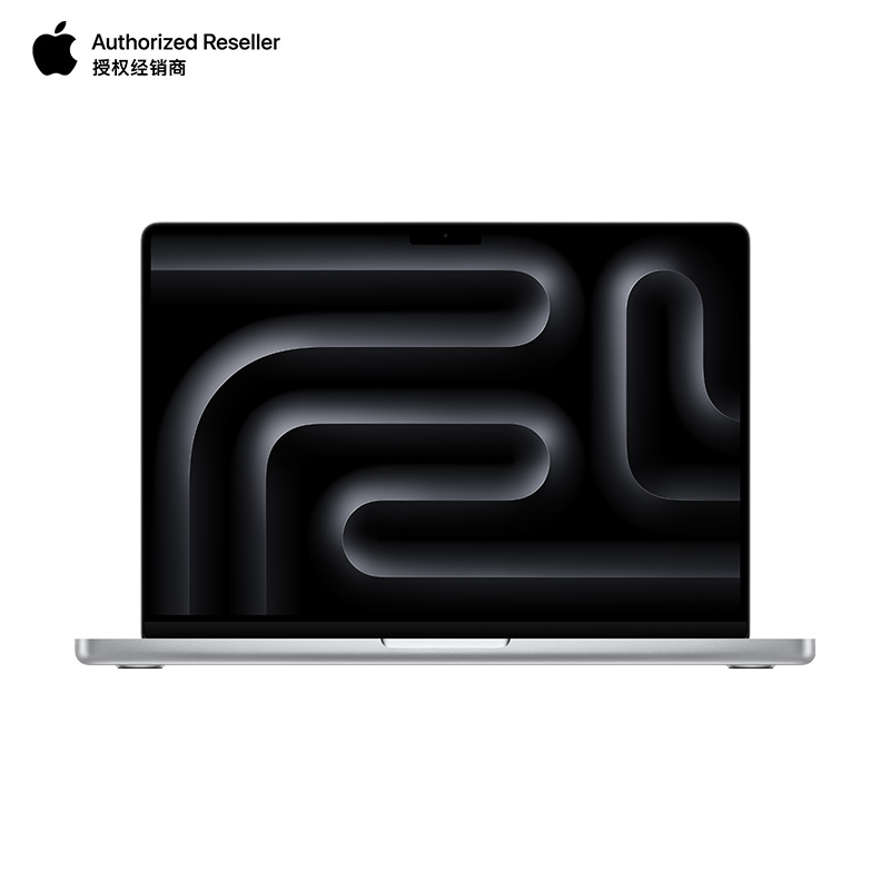 Apple/苹果 MacBook Pro 14 英寸 M5 芯片 笔记本电脑 办公设计学生教育网课 官方正品