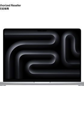 Apple/苹果 MacBook Pro 14 英寸 M5 芯片 笔记本电脑 办公设计学生教育网课 官方正品