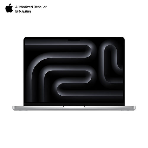 Apple/苹果 MacBook Pro 14 英寸 M5 芯片 笔记本电脑 办公设计学生教育网课 官方正品