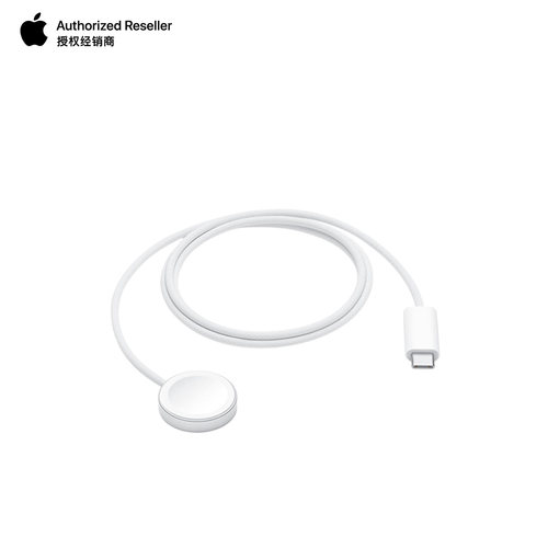 Apple/苹果 Apple Watch 磁力充电器转 USB-C 连接线 (1 米)