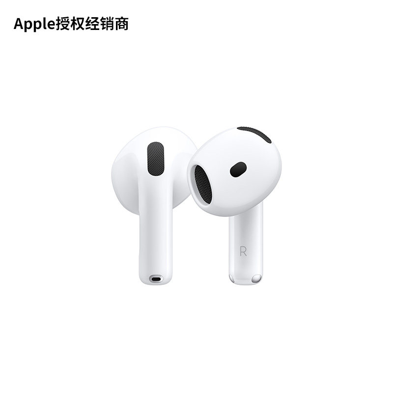 Apple/苹果  AirPods 4 支持主动降噪无线蓝牙耳机全国联保
