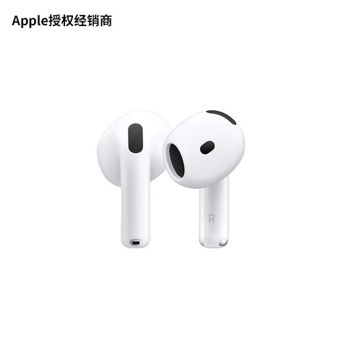 AirPods4支持主动降噪蓝牙耳机