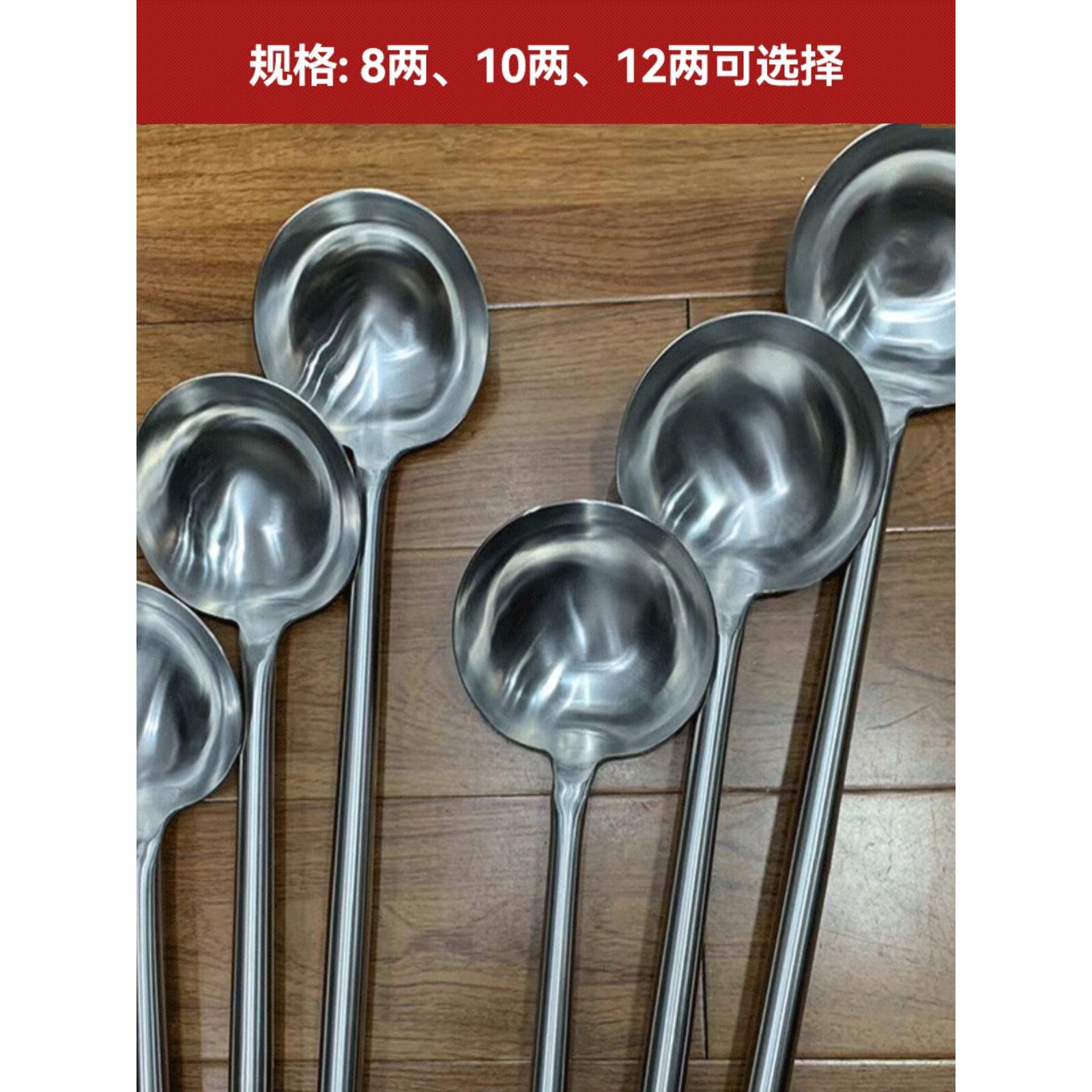 304炒勺长柄汤勺水瓢水舀水壳不锈钢加长厨房加厚食品级勺子商用