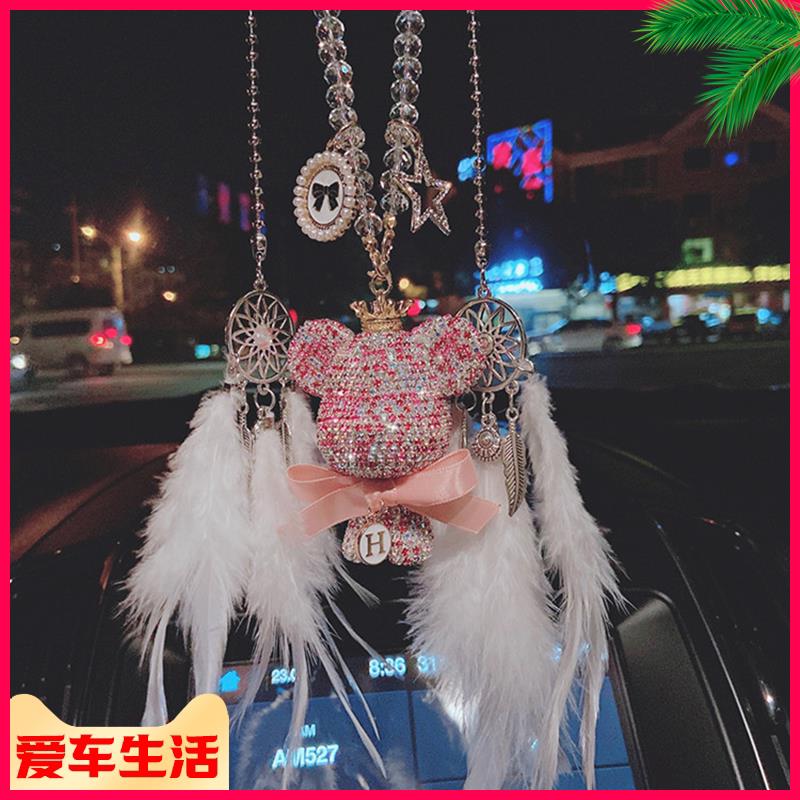 镶钻大头暴力熊汽车后视镜挂件车载挂饰羽毛创意个性时尚可爱礼品