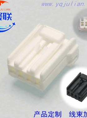 368501-1家电/汽车电梯线束插头174922-1配端子174922-2/368501-2