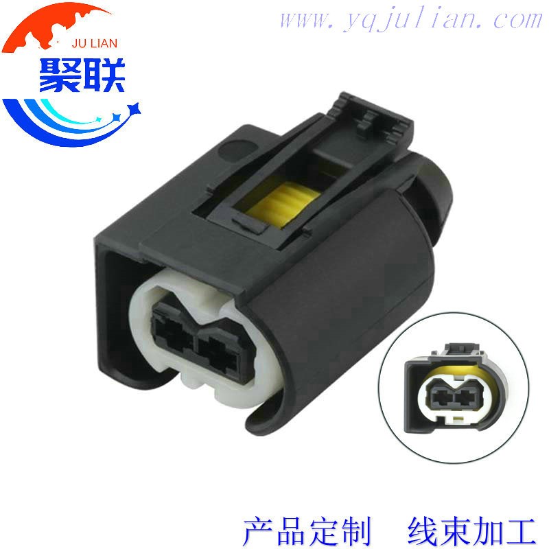 09441212 适用福特福克斯蒙迪欧发电机总成2P插头DJ7025CA-3.5-21