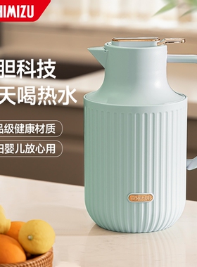 保温壶家用暖水壶保温水壶大容量暖瓶热水壶2022新款保温瓶