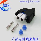 3789 汽车雾灯插头连接器DJ7024Y 国产7183 2.8 21配端子2P