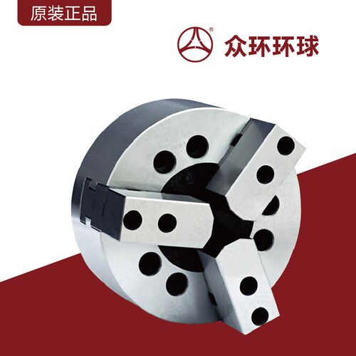 众环&环球K51三爪自定心动力卡盘(中实)气动三爪卡盘110-500mm