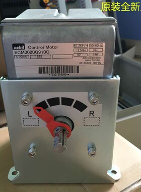 ECM3000G910C日本山武AZBIL ECM3000G电动执行器ECM3000G9100