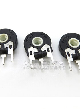 进口PIHER 西班牙 可变电阻PT15-50K 503立式椭圆孔 可调 电位器