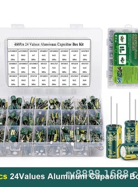 460PCS 绿色高频直插铝电解电容套件 24种规格阻值 6.3V-50V