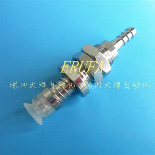 C-MVPFE5-3 硅胶真空吸盘工业吸嘴机械手C-MVPFE6-3 C-MVPFE8-3