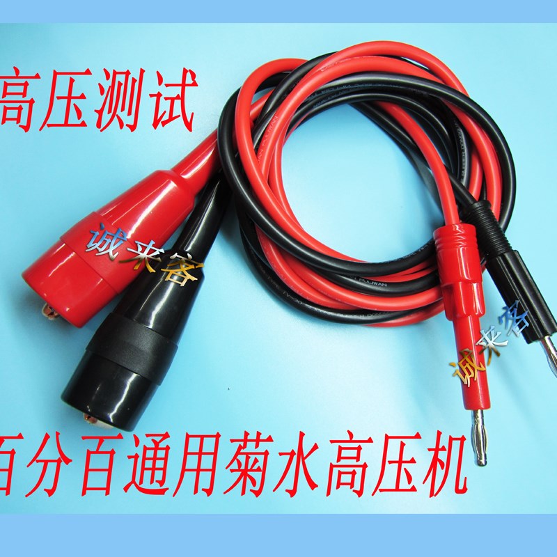 致茂 Chroma19032/19032-P安规综合测试仪线诠华Zentech 9052