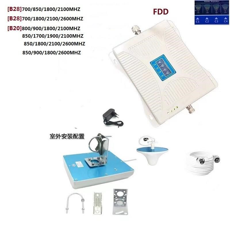 外贸热卖欧洲美洲澳洲四频信号放大器2G/3G/4G/5G手机信号增强器