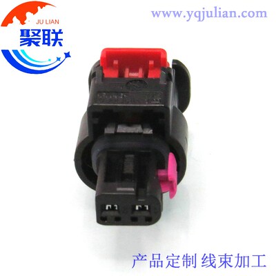 4K0 973 702A黑色 汽车线束插头2孔防水接插件4K0973702A配端子2P