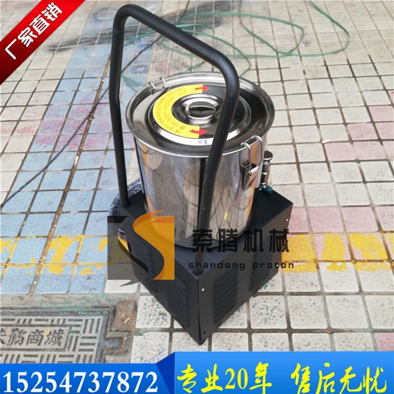 铝基润滑油注油机电动黄油加注机 带加热润滑油脂注油器 电瓶式