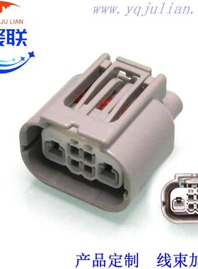 DJ7022CB-1.5-21灰色插件 2孔汽车防水线束连接器插头 含端子2P