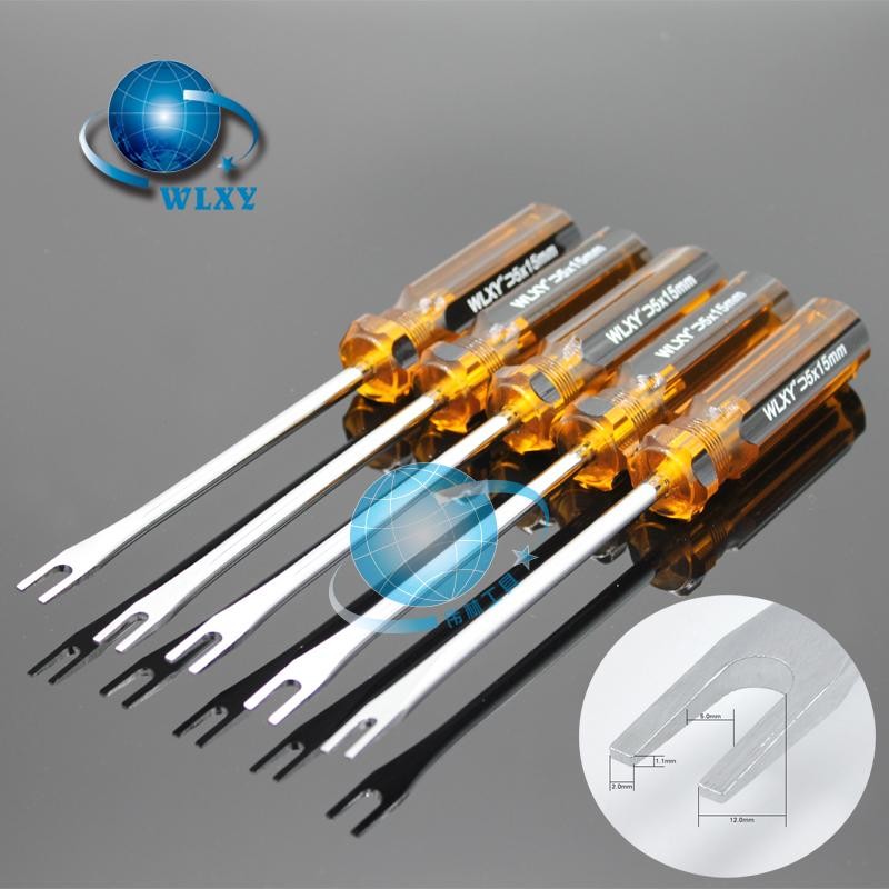 U形螺丝批5MM开口U型螺丝刀U形批监控开口批海螺进线工具开口螺丝