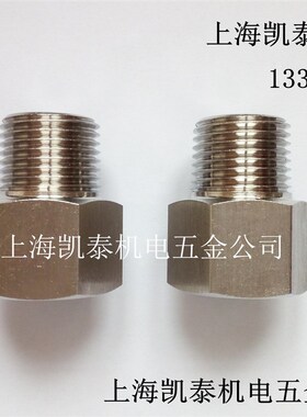 304不锈钢内外丝接头内M10X1转外1/8 1/4 1/2 M8 M10 M14 M16 M12