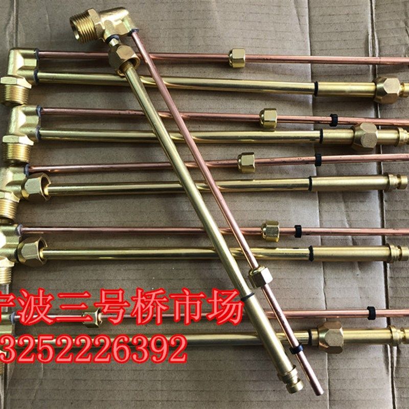 青岛华青30型割炬配件割枪全铜不锈钢上部前部前半段100型国胜牌