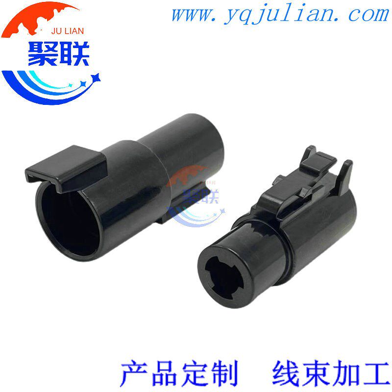 DTHD06-1-8S国产DTHD04-1-8P汽车线束1P防水插头DJ3011-3.5-11/21