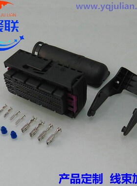 94孔 3-1534904-4电缆安装DJ7941-0.6-1.5-2.8-21带端子284743-1