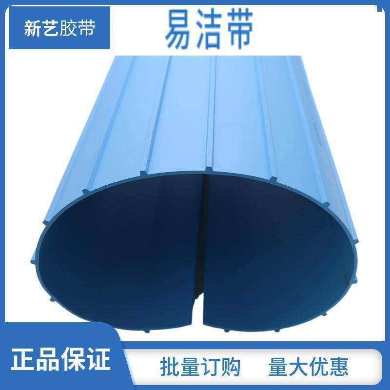 食品输送带肉类易清洁易清洗传动带易洁带PU耐磨,标准件/零部件/工业耗材,输送带/传送带,淘宝优惠券,粉丝福利购,淘宝优惠卷