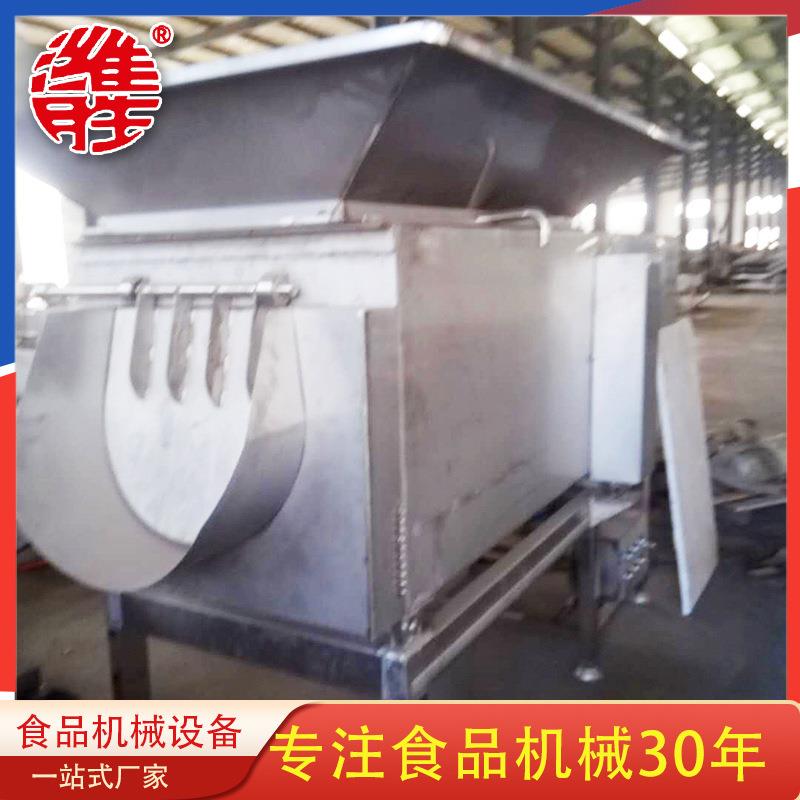 莲藕藕带不锈钢韩式全自动磨皮机地瓜自动磨皮机芋头山药去皮机