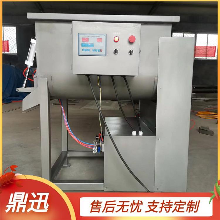 双轴拌馅机饺子馅混合搅拌设备不锈钢月饼馅搅拌机自动出料